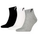 Calcetines Head All Sports Quarter Blanco Gris 3 Pares