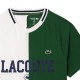 Camiseta Lacoste Daniil Medvedev Blanco Vert