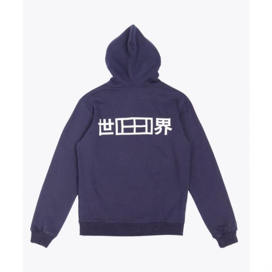 Osaka Basic Navy Blue Sweat-shirt